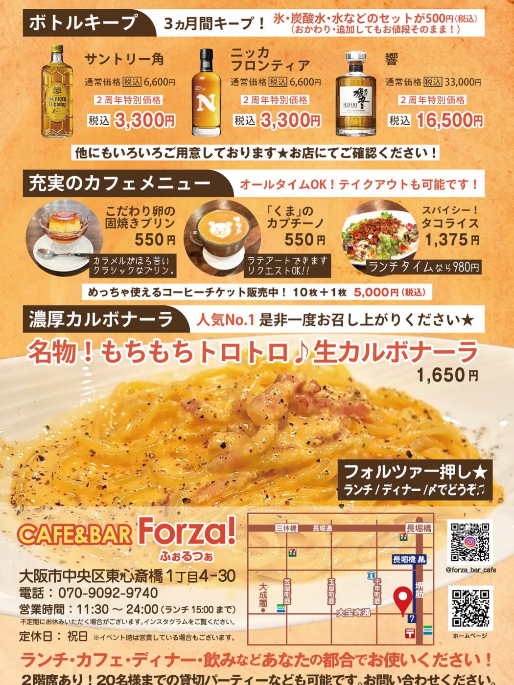 Instagram ImageInstagram 更新！