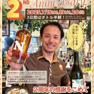Instagram ImageInstagram 更新！