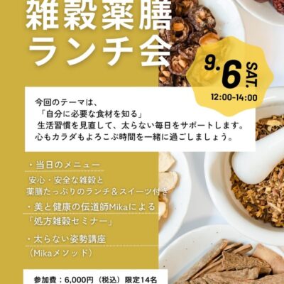 Instagram 更新！