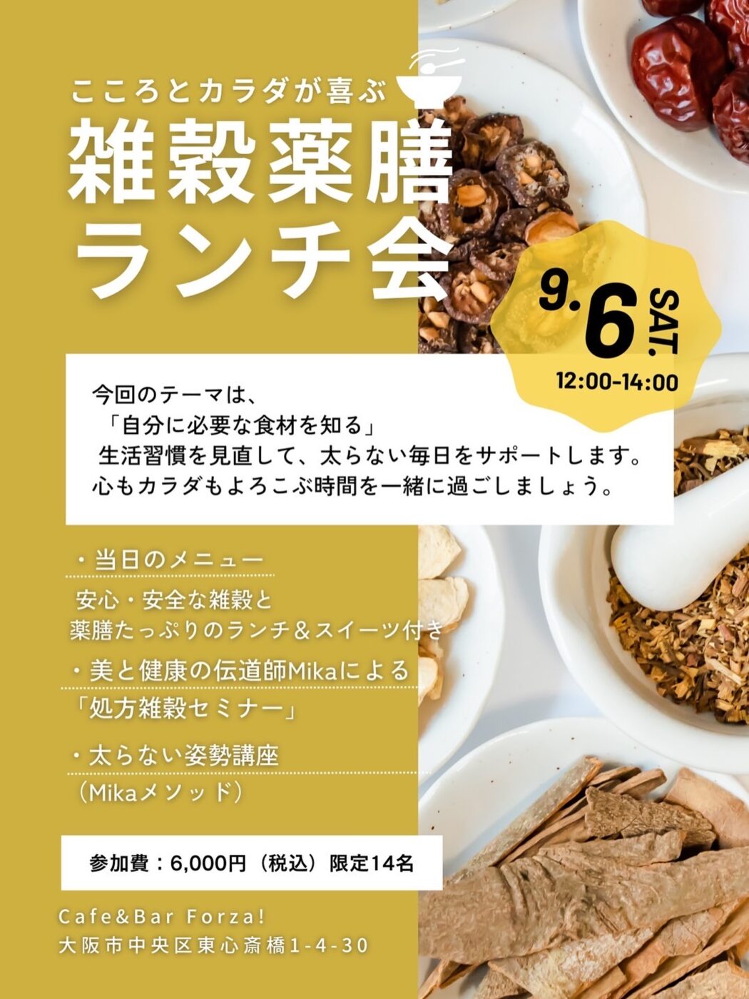 Instagram 更新！