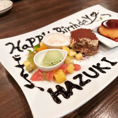 【記念日Forza!コース】記念日プレート付き♪